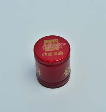 瓶蓋噴碼打印